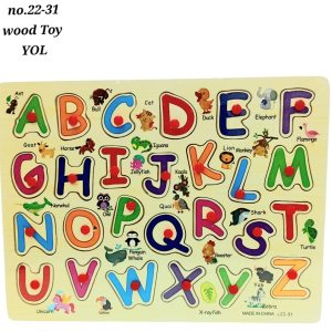 Wooden alphabet board yol