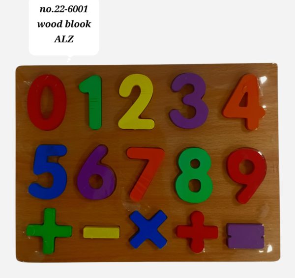 Wooden number puzzle alz