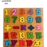 Wooden number puzzle oel