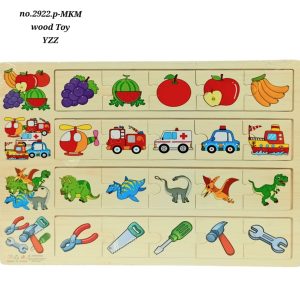 Wooden board no.2922 yzz