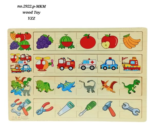 Wooden board no.2922 yzz