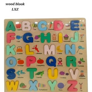 Wooden alphabetical board LXZ
