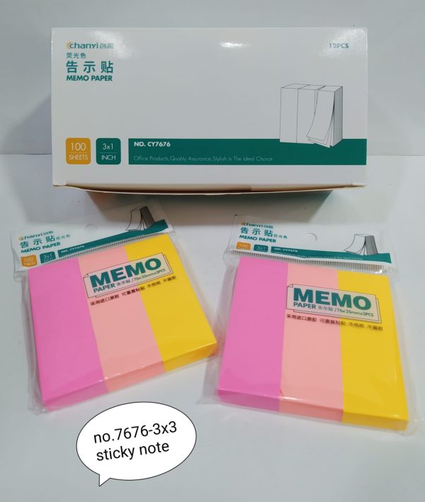 Sticky notes 7676