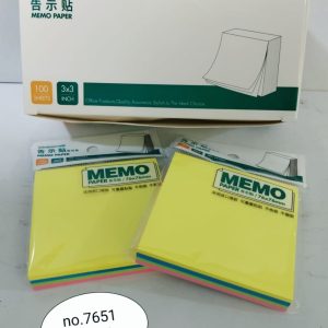 Sticky notes 7651