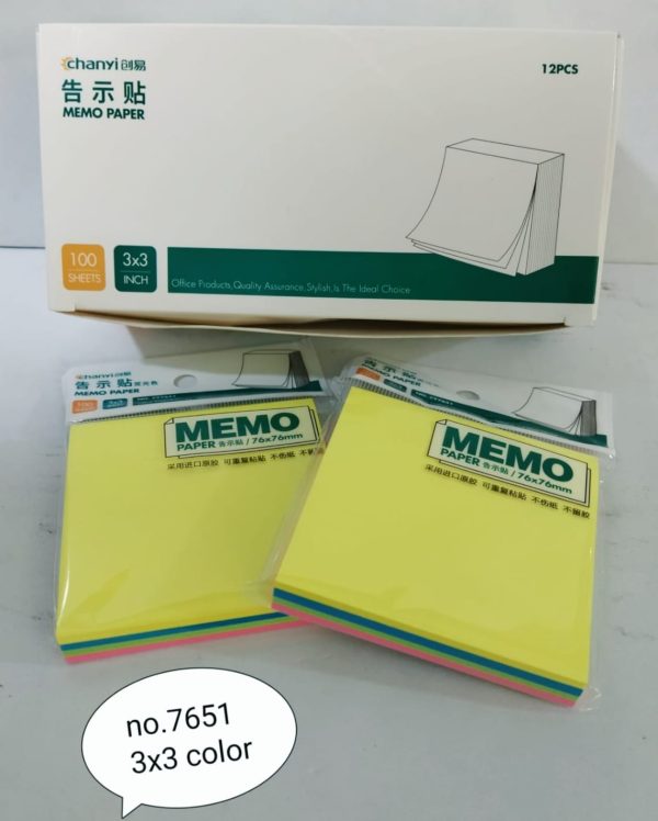 Sticky notes 7651