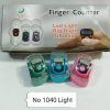 Digital led tasbih