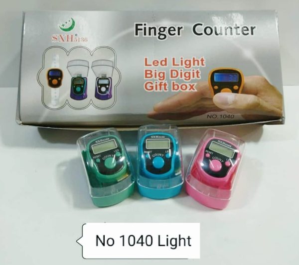 Digital led tasbih