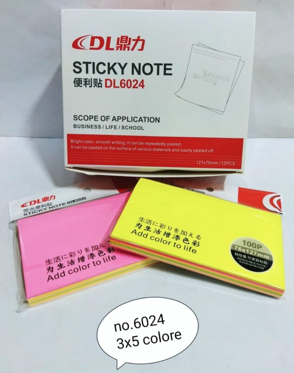 Sticky notes 6024