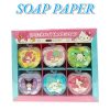 Instant paper soap XZ-1027