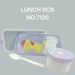 Lunch box 7126