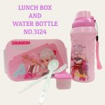 Lunch box n water bottle 3124