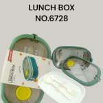 Lunch box 6728