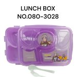 Lunch box 080_3028