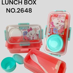 Lunch box 2648