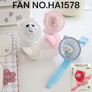 Mini fan HA-1578