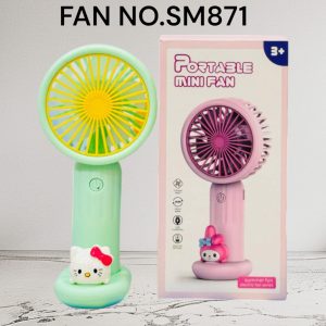 Fan No: SM871