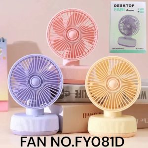 Desktop Fan - NO.FYO81D