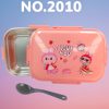 Lunch box 2010