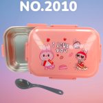 Lunch box 2010