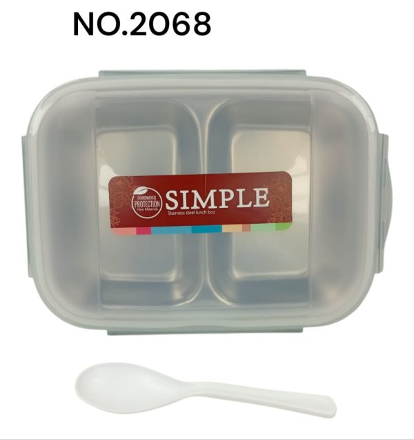 Lunch box 2068