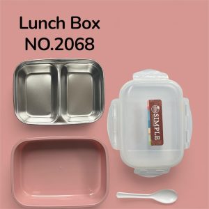 Lunch box 2068