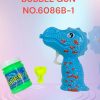 Bubble gun NO.6086B-1