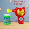 Bubble gun NO.6068 F-1