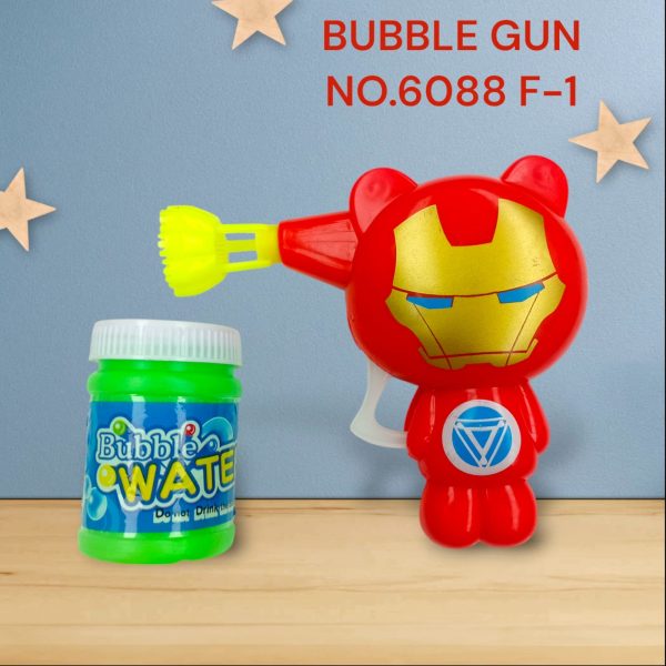 Bubble gun NO.6068 F-1